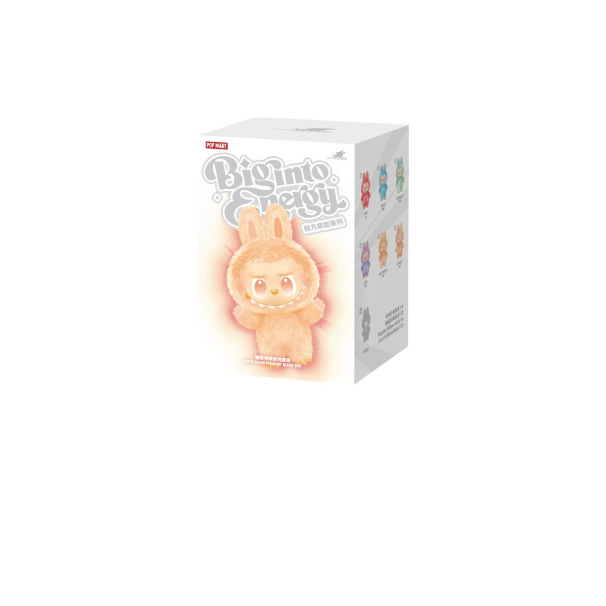 THE MONSTERS LABUBU BIG INTO ENERGY