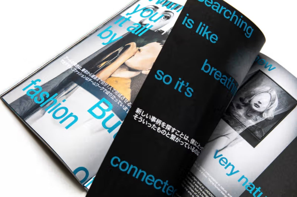 HYPEBEAST MAGAZINE : ISSUE 32
