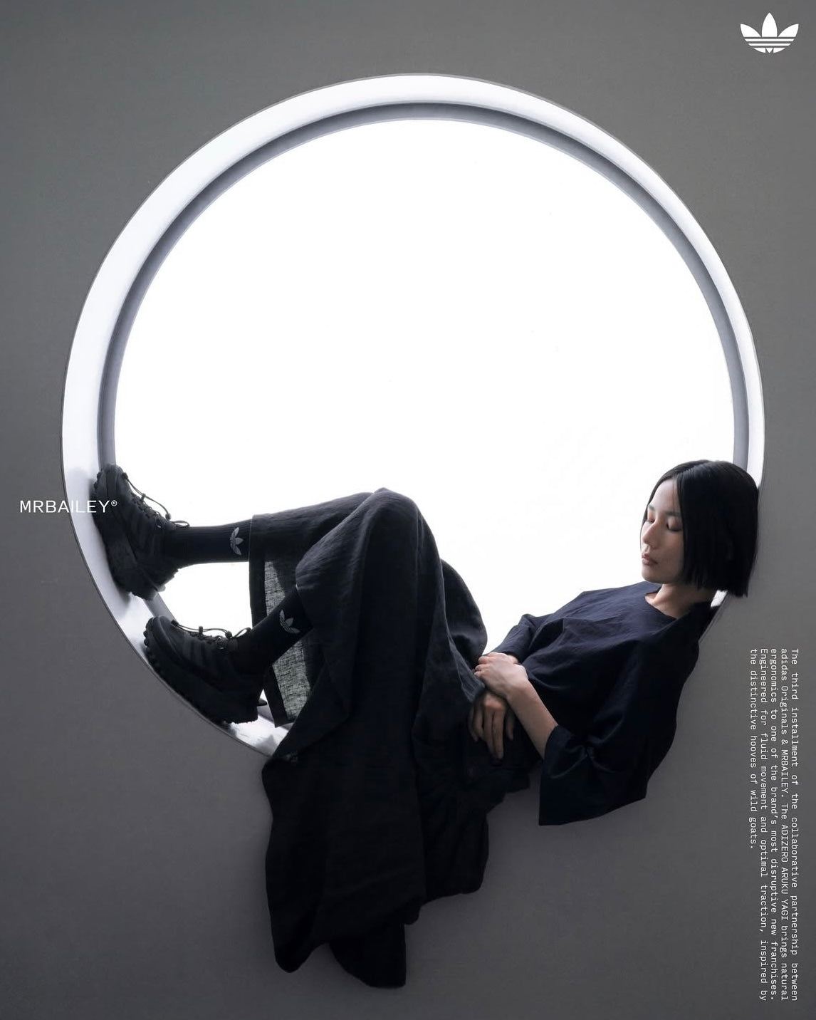 ADIDAS ADIZERO ARUKU YAGI MR BAILEY